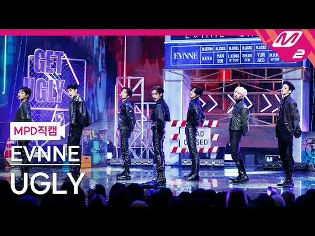 [MPD 粉絲相機] 甚至- 醜陋[MPD FanCam] EVNNE_ _ - 醜陋@MCOUNTDOWN_2024.1.25 #EVNNE_ _ #MPD 