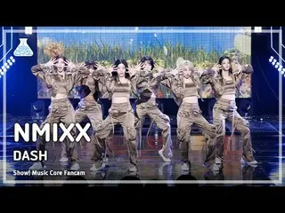 [娛樂研究所] NMIXX_ _ - DASH(NMIXX_ – Dash) FanCam |展示！音樂核心| MBC240127 廣播#NMIXX_ _ #D