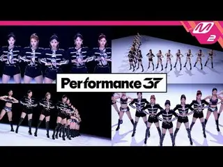 (預告片) [Performance37] (G)I-DL E_ ((G)I-DL E_ _ ) 'Super Lady'以前從未有過這樣的舞台