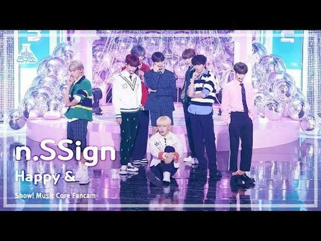[娛樂研究所] n.SSign_ _ - Happy & (n.SSign_ – Happy &) FanCam |展示！音樂核心| MBC240217 廣播#