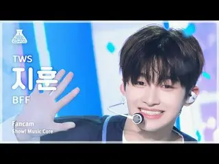 [娛樂研究所] TWS_ _ JIHOON (TWS_ Jihoon) - BF_ F fancam |展示！音樂核心| MBC240224 廣播#TWS_ _