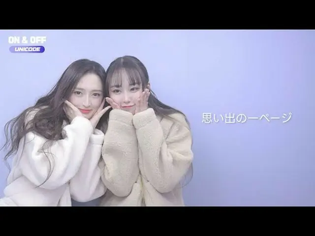 *本影片包含「Daily How's 瘦身B計畫」的付費廣告