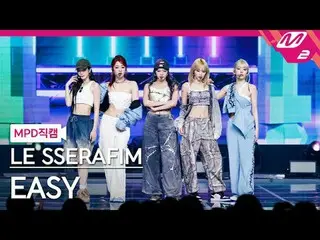 [MPD직캠] THE SERAPHIM_ - LION [MPD FanCam] THE SERAPHIM__ - 簡單@MCOUNTDOWN_2024.2.