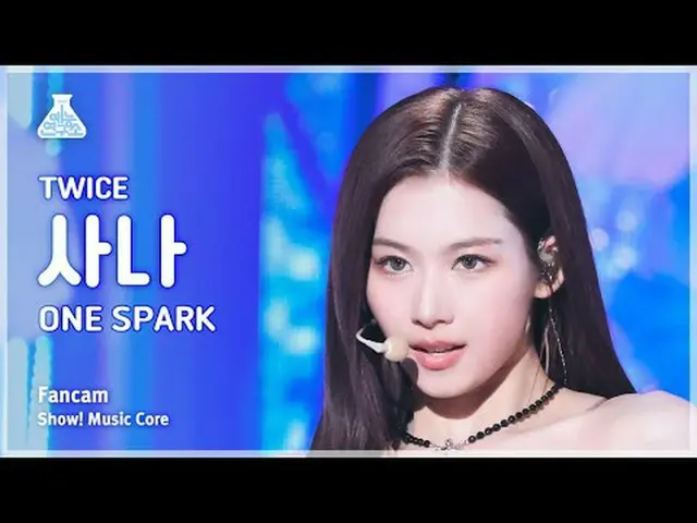 [娛樂研究所] TWICE_ _ SANA (TWICE_ Sana) - ONE_ SPARK 粉絲凸輪|展示！音樂核心| MBC240302 廣播#TWIC