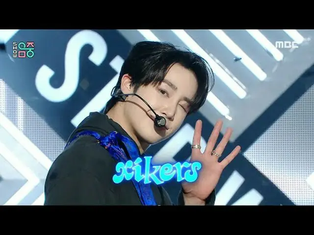 xikers - 我們不會停止|展示！音樂核心| MBC240309 廣播#xikers #WeDontStop #MBCKPOP ★★★更多剪輯可用★★★多媒