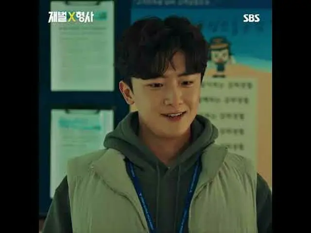 SBS週五週六電視劇《財閥》 ☞ [週五、週六] 晚上10點#SBS週五週六電視劇#Chaebol #安寶賢_ #朴智賢_ #姜相俊_ #金信飛_ ▶ 立即訂閱