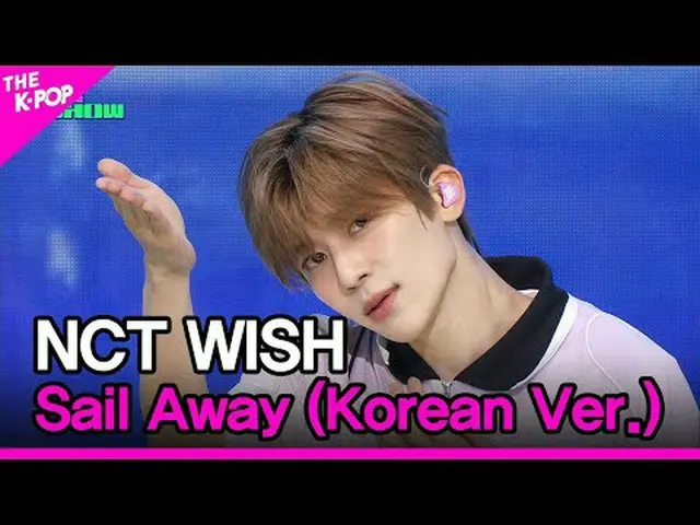 #NCT_ _ _WISH #Sail_Away請注意