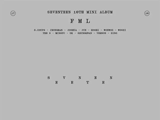 SEVENTEEN的第10張迷你專輯《FML》榮獲「第38屆日本金唱片獎」亞洲部門年度專輯獎