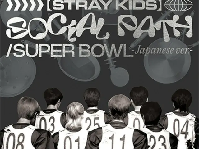 Stray Kids，「Social Path (feat. LiSA) / 超級盃 - 日語ver.-》被選為第38屆日本金唱片大賞單曲前5名