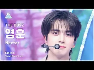 [娛樂研究所] THE BOYZ_ YOUNGHOON (THE BOYZ_ YOUNGHOON) - Nectar 粉絲直播|展示！音樂核心| MBC2403