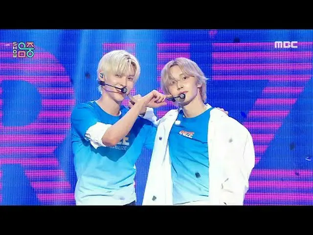 RIIZE_ _ (RIIZE_ ) - 不可能|展示！音樂核心| MBC240427 廣播#RIIZE_ _ #不可能#MBCKPOP ★★★更多剪輯可用★★