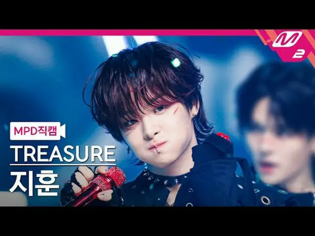[MPD fancam] TREASURE_ _ Jihoon - 金剛[MPD FanCam] TREASURE_ _ _ JIHOON - KING KON
