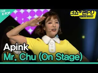 #Apink_ #Apink_ _

加入頻道並享受福利。


韓國流行音樂
SBS MeDIAnet 的官方K-POP YouTube 頻道。
 © SBS 
