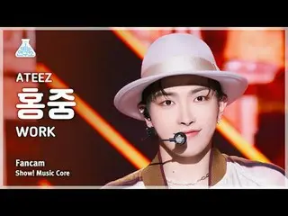 [娛樂研究所] ATEEZ_ _ HONGJOO_ _ NG (ATEEZ_ Hongjoong) - WORK fancam |展示！音樂核心| MBC240
