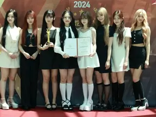 紫光集團出席「2024韓國最佳品牌獎-韓國韓流演藝大賞」