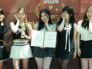 BUSTERS出席「2024年韓國最佳品牌獎-韓國韓流演藝大賞」。