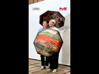 在TVING 上直播： #瑞鎮的2 #李瑞鎮_ #鄭有美_ #樸瑞俊_ #崔宇植_ #高珉詩_北歐寒風中的「一碗又熱又黏的陶鍋」瑞進第二家店」在冰島開幕認真對待