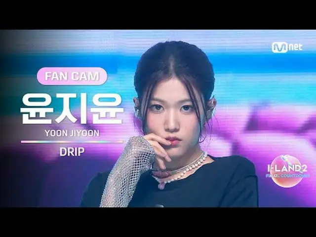 ▶ Instagram： ▶ YouTube： 📢欲了解更多信息，請查看Mnet Plus( )