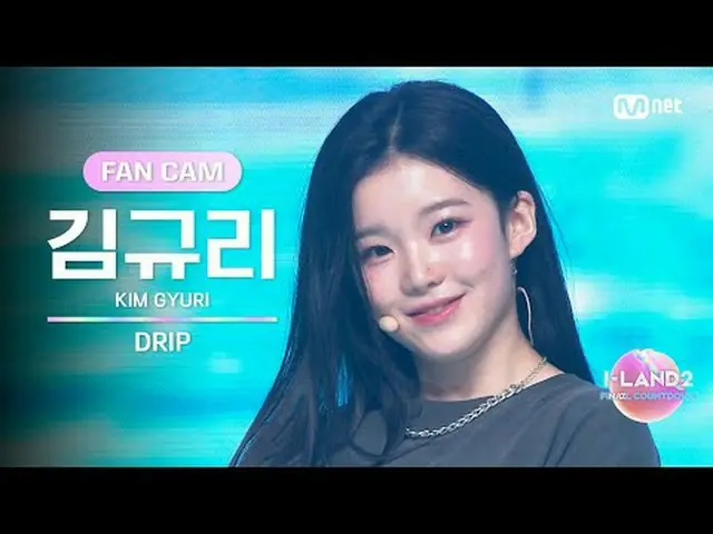 ▶ Instagram： ▶ YouTube： 📢欲了解更多信息，請查看Mnet Plus( )