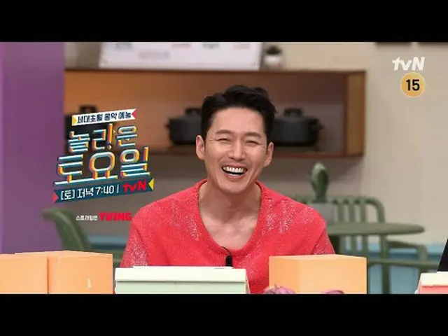 在TVING 上直播： #驚人的星期六#張赫驚人的星期六驚人的星期六#EP.323每週六晚上7點40分在tvN播出♥親愛的，我很驚訝♥訂閱《Doremi 的奇妙