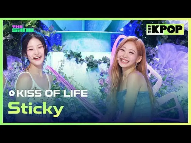 #KISSOFLIFE #Sticky加入頻道並享受福利