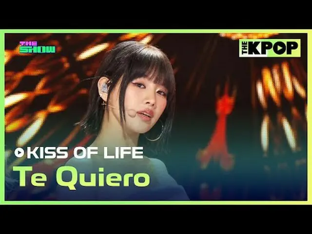 #KISSOFLIFE #TeQuiero加入頻道並享受福利