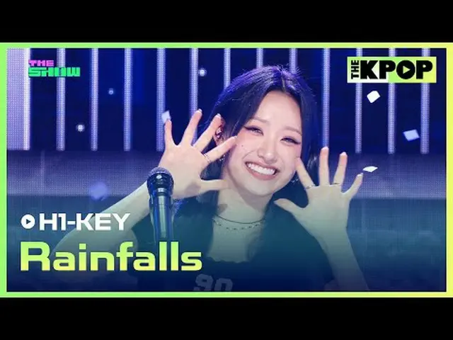#H1-KEY_，局部大雨#H1KEY #降雨加入頻道並享受福利