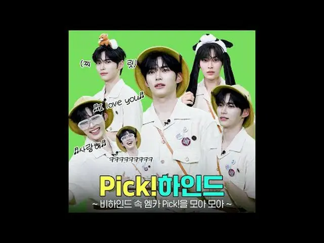 為什麼貓的影片不斷出現？哈哈哈哈哈哈哈哈哈M Countdown 準備得很好...你喜歡卡斯特嗎？吳英珠睡覺前Catst 𝑷𝑰𝑪𝑲.ᐟ後推薦哈哈（今天的