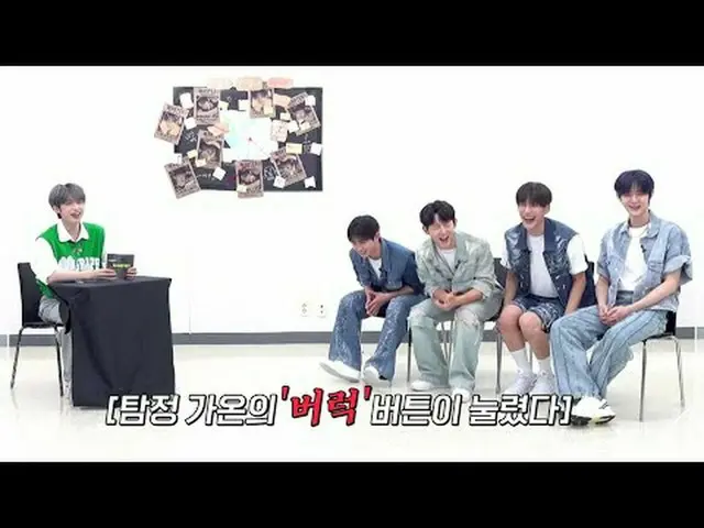 EVNNE_ _ (Even)，揭示K-POP藝人A to Z的懸疑脫口秀《你是誰？ 》 #ShowChampion #XdinaryHero_ _ es #X