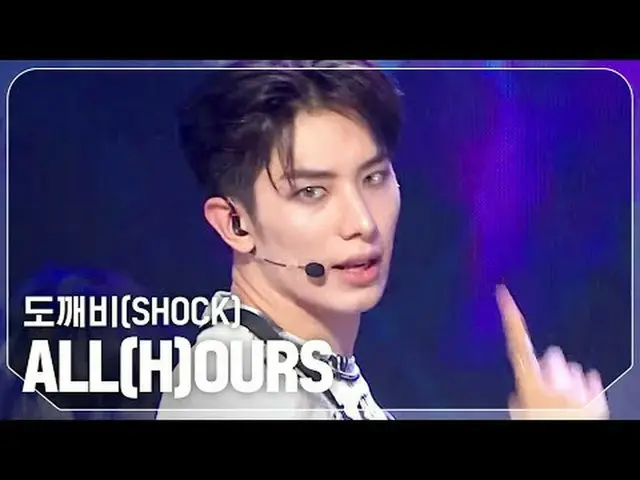 我們的一切- 震驚#ShowChampion #ALL_H_OURS #Goblin ★關於韓流的一切！立即訂閱★全球No.1 KPOP IDOL CHAN_ 