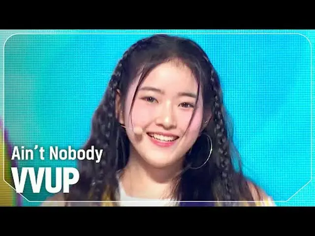비비업(VVUP)-Ain't Nobody #쇼챔피언#VVUP#Aint_Nobody ★關於KPOP 的一切！立即訂閱★全球第一KPOP 偶像頻道_ NE