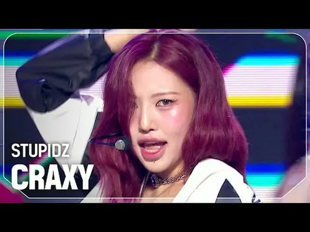 瘋狂(CRAXY) - STUPIDZ #你好#CRAXY #STUPIDZ ★關於KPOP 的一切！立即訂閱★全球第一KPOP 偶像頻道_ NEL，全部K-P