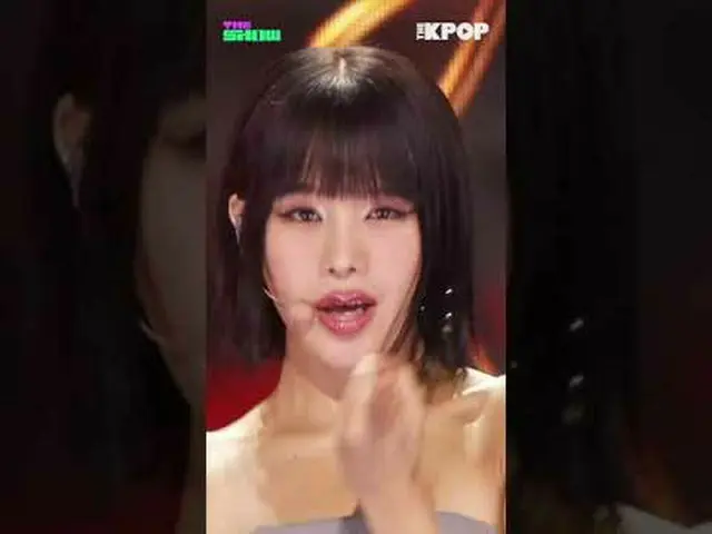 #KISSOFLIFE #TeQuiero #Natty加入頻道並享受福利
