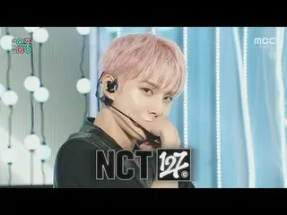 NCT_ _ 127_ _ (NCT 127) - 步行| NCT_ _ 127_ _ (NCT 127)展示！音樂核心| MBC240720 廣播

#NCT