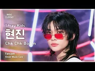[#Music Fancam] Stray Kids_ _ HYUNJIN_ (Stray Kids_ Hyunjin) – Chk Chk Boom |展示！