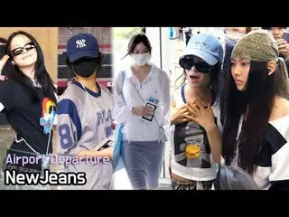 240809 NewJeans_ _ 機場出發粉絲專頁by 스피넬
 * 請勿編輯，請勿重新上傳    