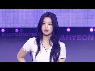 240810 BABYMONSTER_ _ 粉絲見面會巡迴FINALE IN SEOUL AHYEON 粉絲鏡頭by 스피넬
 * 請勿編輯，請勿重新上傳   