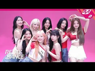 [接力舞] fromis_9_ - 超音速[接力舞] fromis_9_ _ - 超音速狀態：對Super Sonic 和Lil Dan 非常滿意❤️‍🔥 (