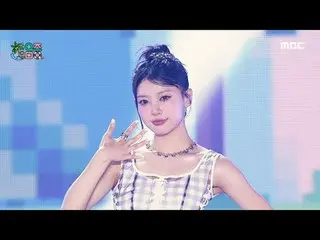 ILLIT_ _ (ILLIT_ ) - 磁性|展示！音樂核心| MBC240817 廣播

#ILLIT_ _ #Magnetic #MBCKPOP

 ★★