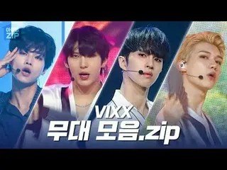 無與倫比的概念偶像🌟VIXX🌟
從超級英雄到科學家來回顧VIXX_ _過去的舞台合集吧(❁´◡`❁)


 00:00 超級英雄l EP.19
 03:31