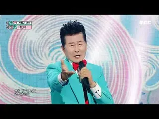 TAE JIN_ AH (Tae Jin Ah_ ) - 我的首爾情人|展示！音樂核心| MBC240831 廣播

#TAEJIN_ AH #Mylovert