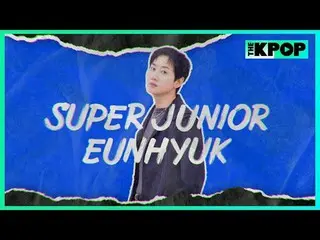 偶像夢想空間，介紹學校導師陣容！ ✨
 K-POP 傳奇偶像和全能選手！
 SUPER JUNIOR_ - 銀赫！

全球男團試鏡⟨SCOOL__⟩導師陣容揭曉