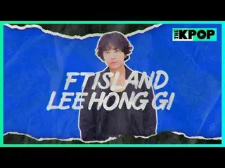 偶像夢想空間，介紹學校導師陣容！ ✨
涵蓋多種流派的全球樂隊
FTISLAND隊長兼主唱_ _ - 李弘基_ !

全球男團試鏡⟨SCOOL__⟩導師陣容揭曉！