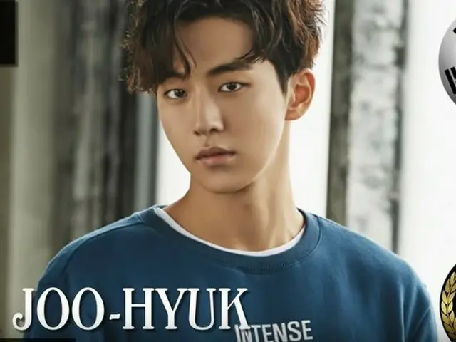 Actor Nam Joo Hyuk, No. 23. ”The most handsome face in 2017 Top 100”. The US ”TCCandler” announced.
