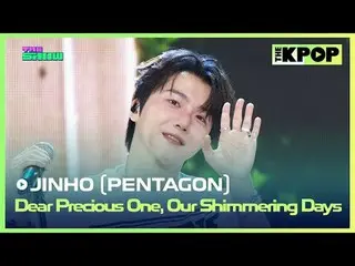 #Jinho_PENTAGON_，我的你的時刻
#JIN_ HO #PENTAGON_ _ #親愛的寶貝，我們閃閃發光的日子

加入頻道並享受福利。


韓國流