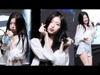 240926 安養大學慶典OHMYGIRL_ ARIN 粉絲攝影by 스피넬
 * 請勿編輯，請勿重新上傳    