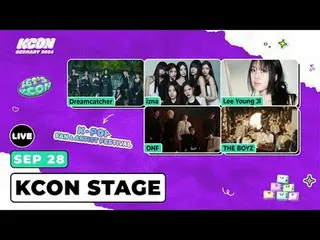 [#KCONGERMANY2024]
日期：2024年9月28-29日（週六至週日）（中歐夏令時間）

了解更多KCON 德國2024 LIVE_ _ STRE