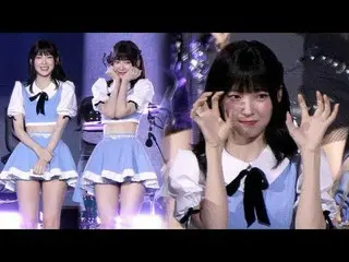 240929 OHMYGIRL_ ARIN 粉絲攝影機by 스피넬
 * 請勿編輯，請勿重新上傳    