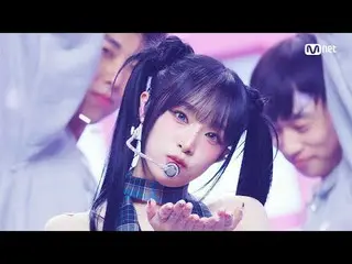 在TVING 上直播：

 M倒數｜第865集チェ・イェナ（元IZONE_ ）_ - YENA - NEMONE_ MO

世界第一的K-POP 排行榜顯示M 