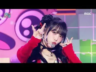 YENA (チェ・イェナ（元IZONE_ ）_ ) - NEMONE_ MO |展示！音樂核心| MBC241005 廣播

#YENA #NEMONE_ MO